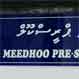 Education: Maldives Preschool